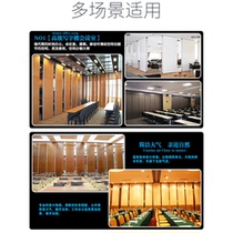Fuzhou customized modern light luxury style hotel movable partitions conference soundproofing bedroom and living room movable screens