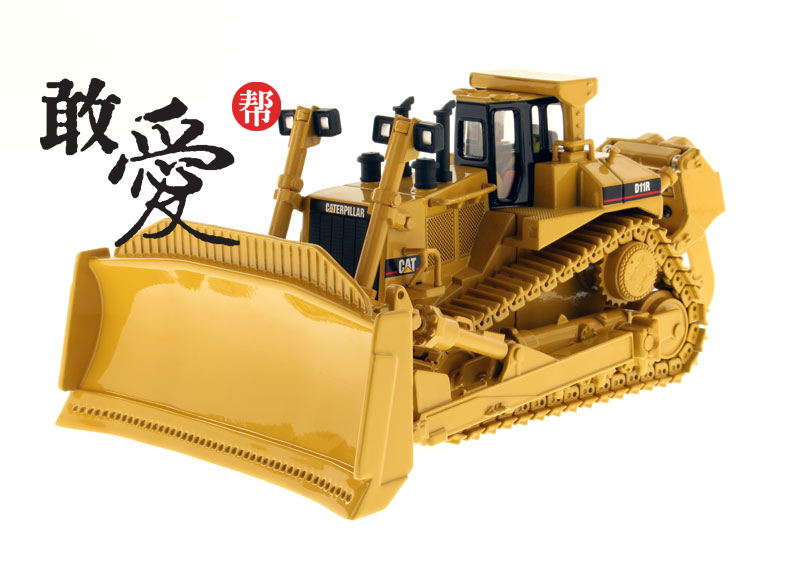 Dm Cat D11R Track-Type Tractor Caterpillar Bulldozer 1:50 Alloy Model 85025C Dm Cat D11R Track-Type Tractor Caterpillar Bulldozer 1:50 Alloy Model 85025C