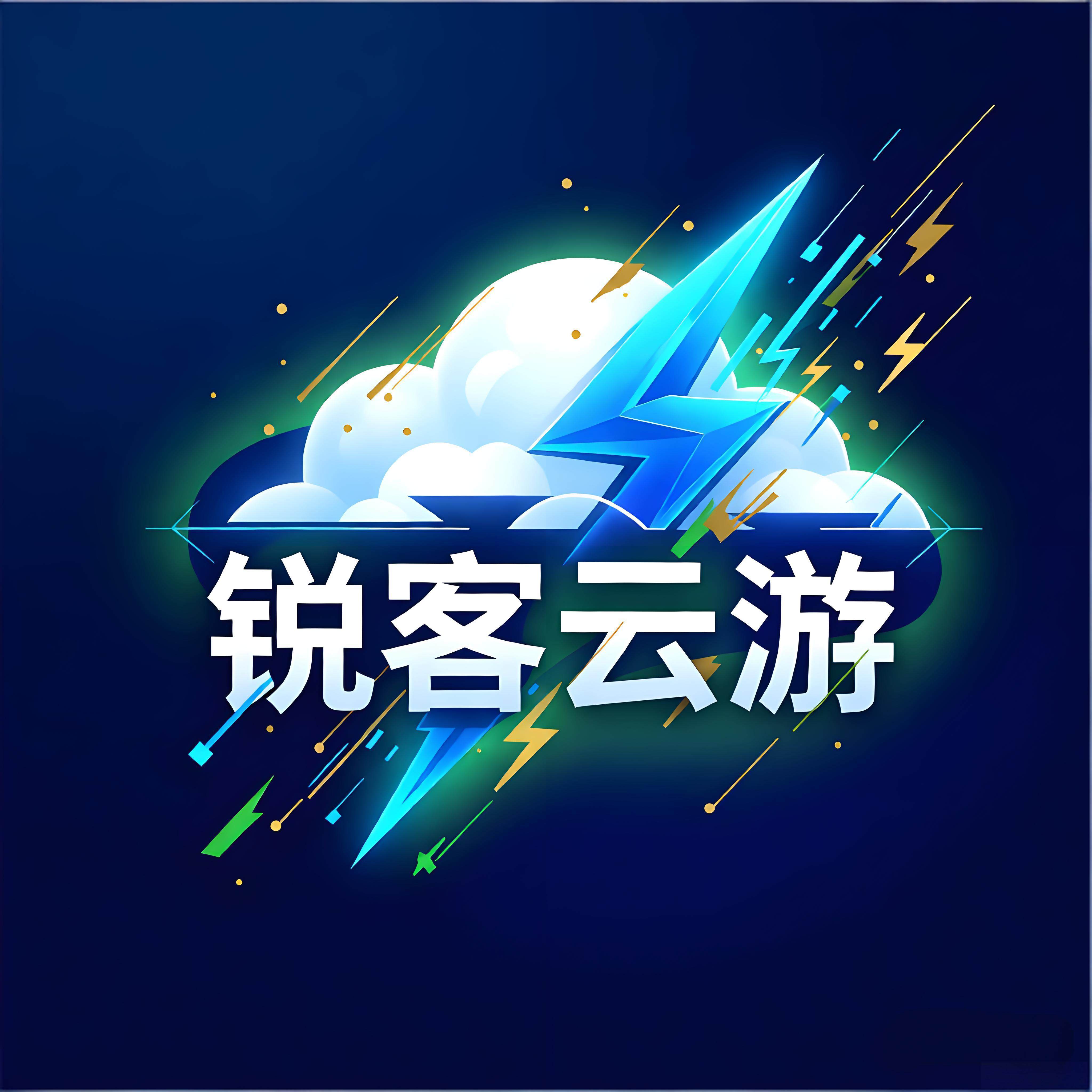 亿凡小店