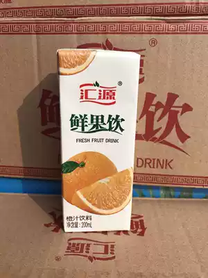 Huiyuan Juice Huiyuan Fresh Fruit Drinking Orange Juice 200ml * 36 Boxed Beijing-Hebei