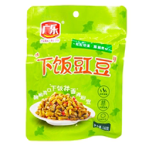 Wide Music Next Meal Cowpea 160g Loaded Pickle Sour Cowpea Legume Bean Horns Sour Bean Corner Sour and Crisp Mouthed 