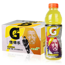 Gatorade sports drink lemon flavor 600ml 15 bottles of thirst and more disintegration thirst Beijing