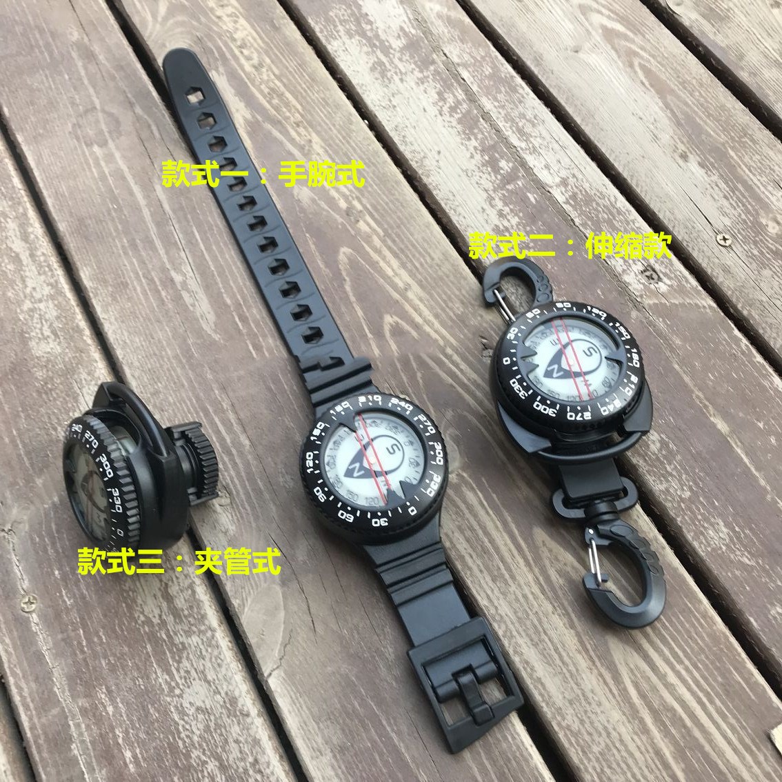 saekodive positive light diving instrument compass telescopic finger north needle luminous hand watches direction table