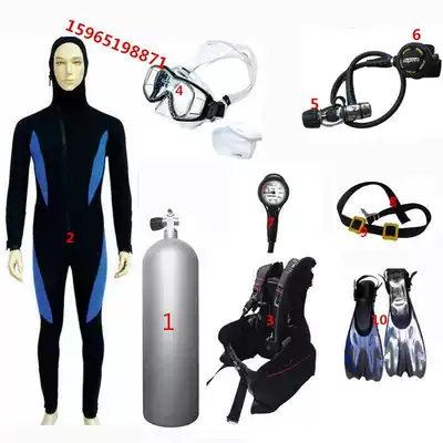 Adult professional scuba deep diving equipment set BCD wetsuit gas cylinder suction pressure gauge full set