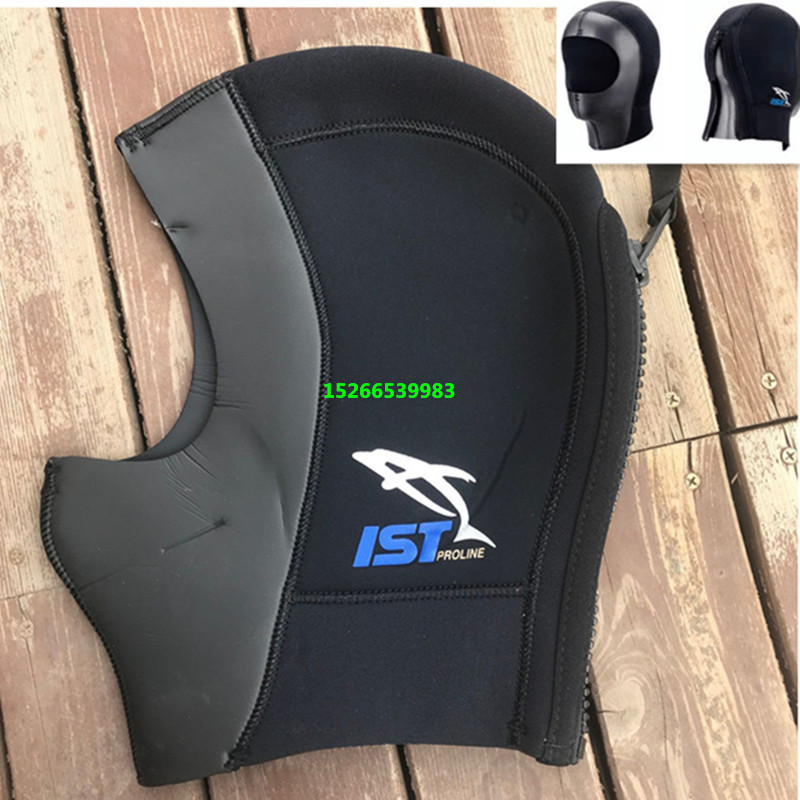 Diving cap IST diving head cover HDN0250 diving cap zipper diving cap cold cap 5mm