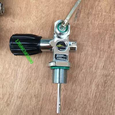 12L submersible cylinder head valve 7L submersible cylinder head valve DIN YOKE cylinder switch bottle valve K valve oxygen
