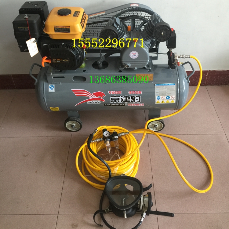 Dive gasoline engine air compressor surface air pipe dive air pump Dive tube absorber pump marine air air pump