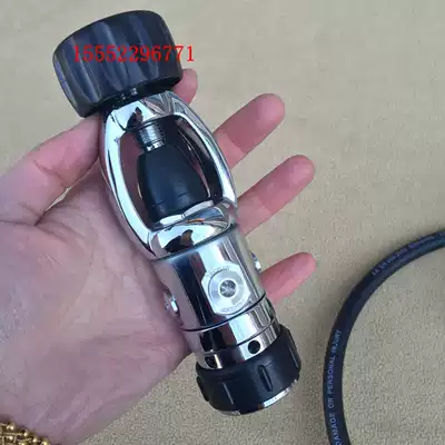 Diving pressure reducing valve Diving first-class valve Diving suction regulator Pressure reducing device Diving equipment First-class pressure reducing valve