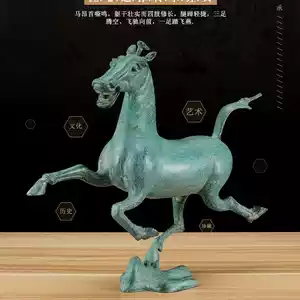 馬踏飛燕純銅- Top 100件馬踏飛燕純銅- 2025年10月更新- Taobao