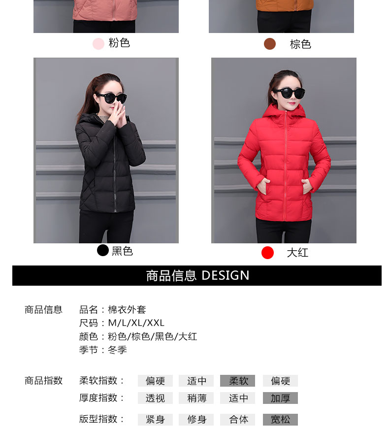 Quần áo cotton chống mùa nữ áo khoác cotton ngắn nữ 2018 phiên bản mới của Hàn Quốc quần áo học sinh quần áo cotton rộng rãi áo khoác nữ mùa đông áo măng tô nữ