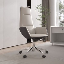 Jian Fan boss chair office comfortable sedentary office chair reclining seat business computer chair home comfortable sofa