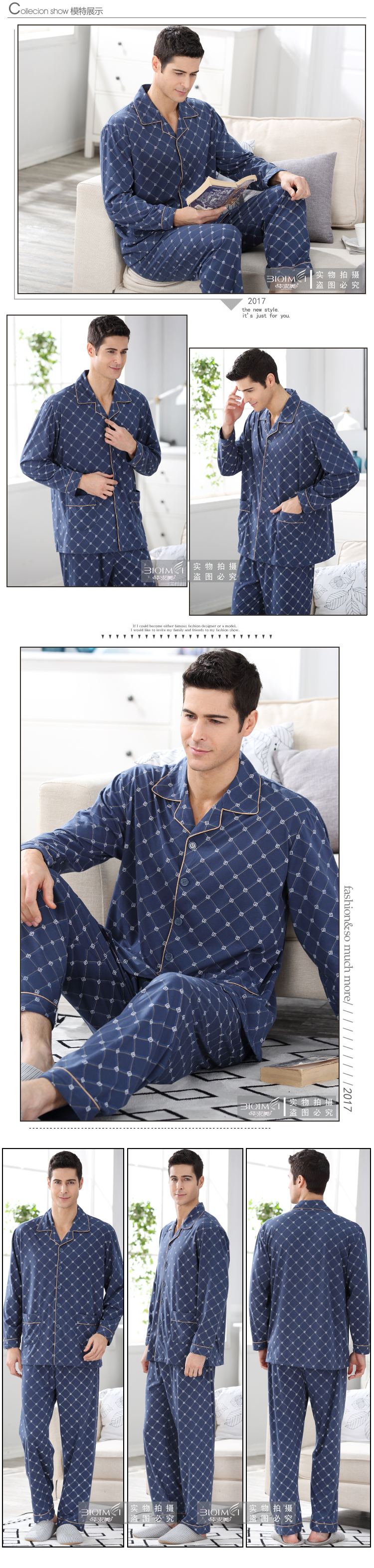 Bộ đồ ngủ nam bằng vải cotton dệt kim dài tay cộng với phân bón XL mùa xuân và mùa thu dịch vụ tại nhà trung niên phù hợp với tay dài 4XL đồ bộ trung niên