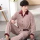 Bộ đồ ngủ nam bằng vải cotton dệt kim dài tay cộng với phân bón XL mùa xuân và mùa thu dịch vụ tại nhà trung niên phù hợp với tay dài 4XL