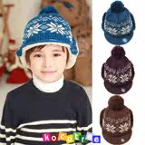 Foulard enfant - Ref 2140332 Image 4