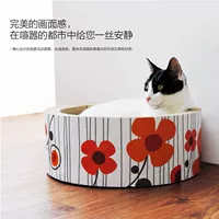 Торт гнездо