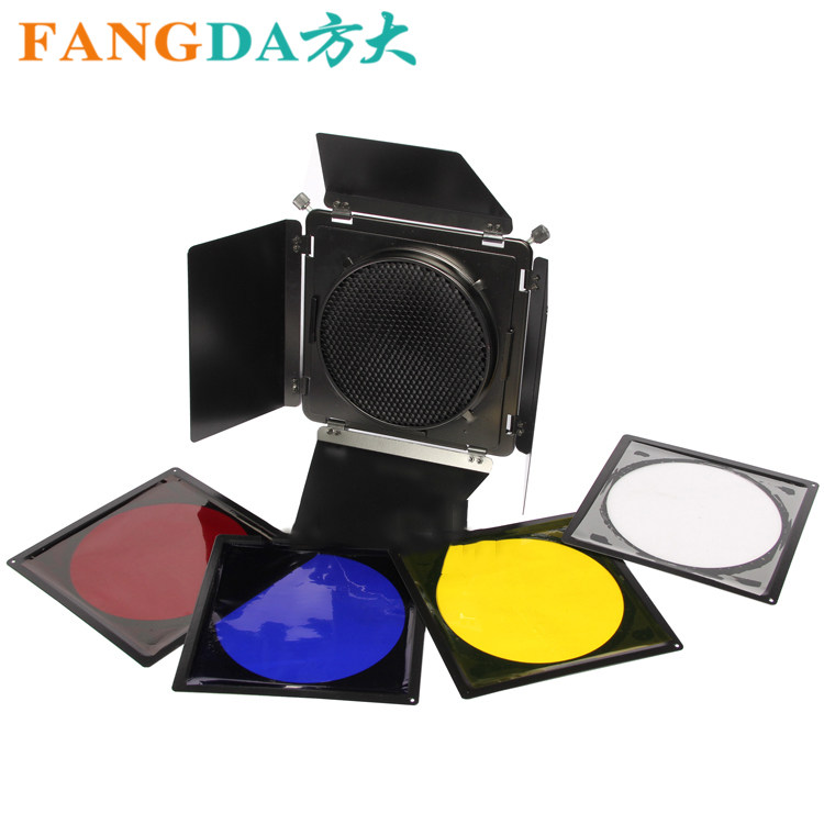 Four-leaf baffle flash, contour light filter, honeycomb standard hood, photography light, four-page baffle