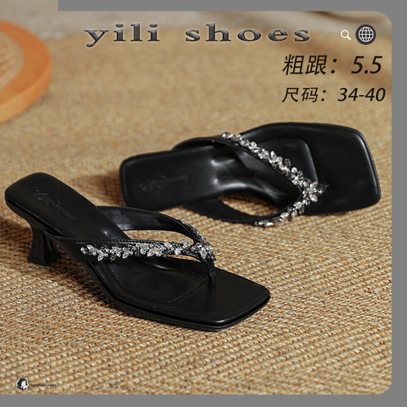 5.5cm Thick High-Heeled Flip-Flops for Women with Rhinestones, Versatile Black Sandals for Summer, New Style, Sizes 34-40