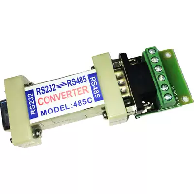 232 to 485 signal converter Passive code to industrial control computer serial port to 485 control signal conversion