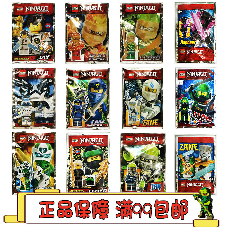 Lego Authentic Lego Building Blocks Ninjago Minifigure Building Set 892070 Munchskai Lloyd Jay Nya Gohan Lego Authentic Lego Building Blocks Ninjago Minifigure Building Set 892070 Munchskai Lloyd Jay Nya Gohan