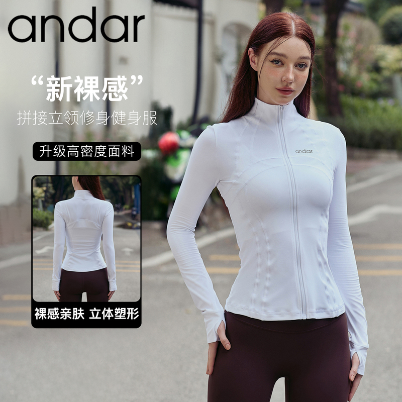 Andar Sports Jacket for Women, Spring & Fall Stand-Up Collar, Quick-Drying, Pilates Training, Yoga Jacket, Hiking, Running, Fitness Clothing