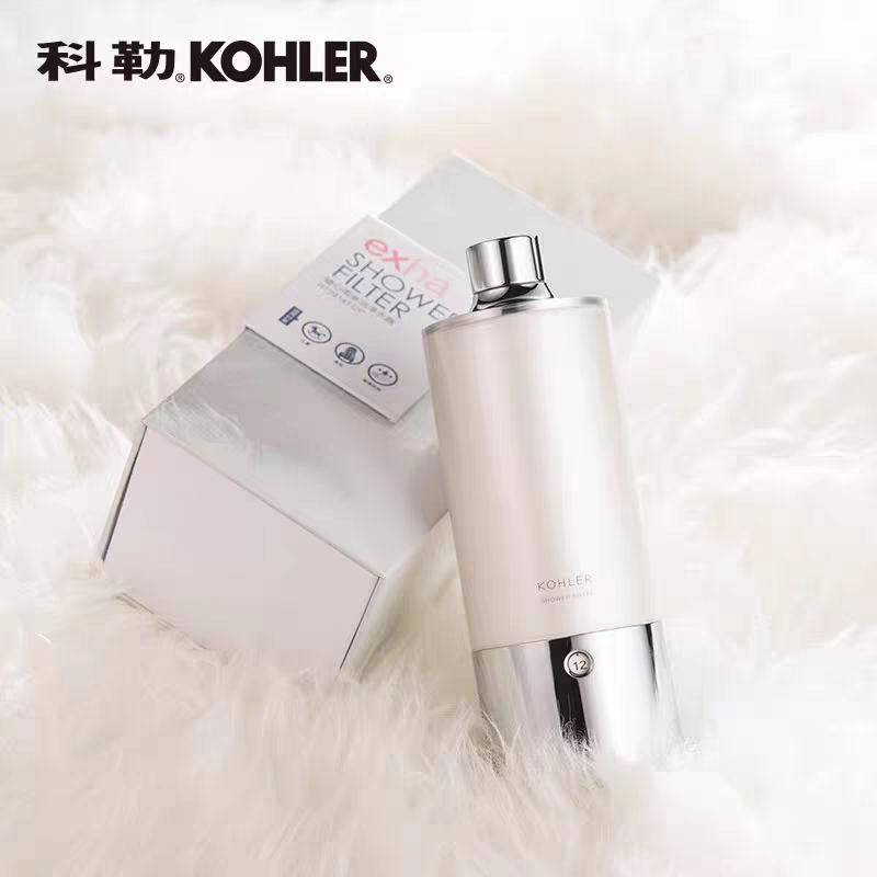 Kohler 72914t Shower Filter Element Shower Water Purifier Chlorine Removal Filter Element Kohler Original Genuine Product
