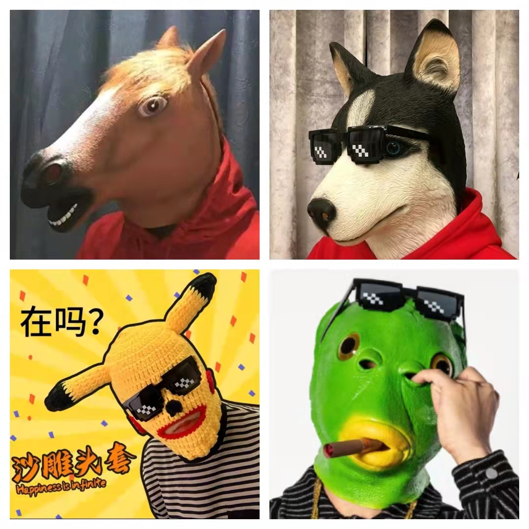Trembling green head fish headsets mask cute funny to blame sand sculpted fish head to blame green fish man nets red full face god instrumental-Taobao