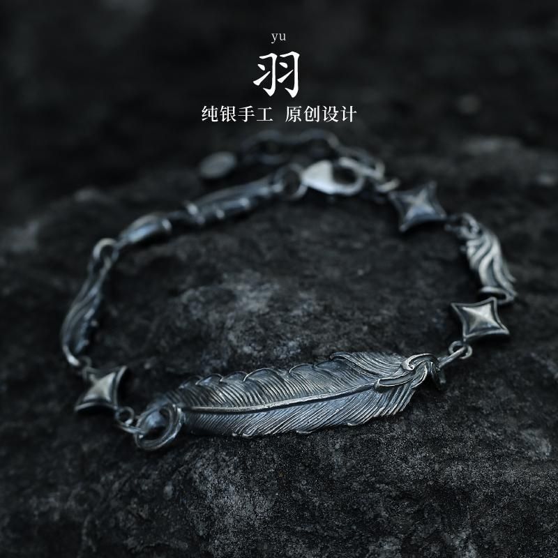 Original Work | Feather Bracelet for Men, Unique High-End Jewelry for Boys, Vintage Style for Men.