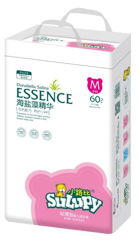 Little Road Sea Salt Algae Essence Baby Diapers, Lightweight, Ultra-Soft, Breathable, Unisex Baby Diapers, 59 Yuan 