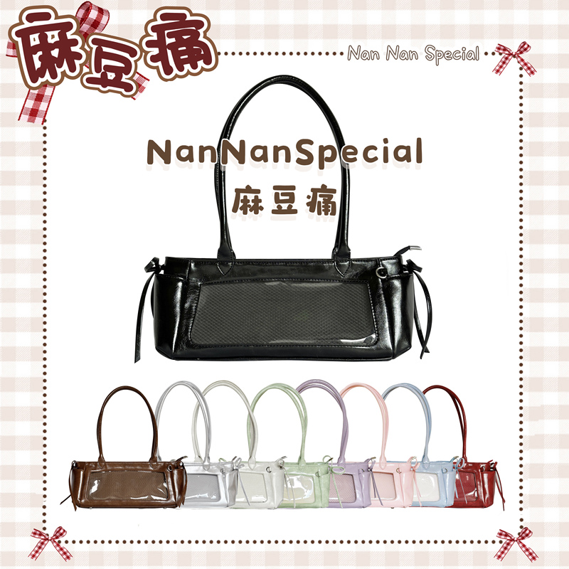 Nannans Original Authentic Ma Dou Pain Bag 10cm Baby Bag Small Capacity Oil Wax Leather Baguette Handbag Shoulder Bag Versatile