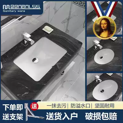 Ceramic washbasin, powder room, marble basin, lower basin, square oval face wash basin