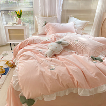 Net Red new little Daisy Girl powder bedding four-piece cotton cotton water washing cotton embroidery quilt cover sheets