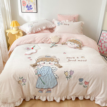 Cute girl heart milk velvet four-piece sweetheart three-dimensional embroidery coral fleece thick warm quilt cover bedding