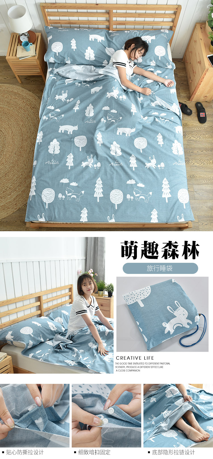 Du lịch xách tay, túi ngủ, bẩn bông giường, khách sạn lanh, quilt cover, bông