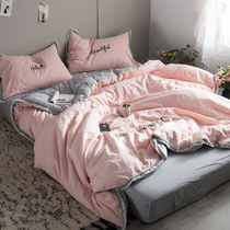 ins Wind cotton pure color bed four sets of women water washing cotton net red tassel quilt cover sheets three sets of pure cotton