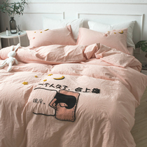 Embroidered cotton bedding three-piece female single dormitory 1 5m bed cotton love quilt cover sheets four-piece set