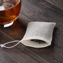 50 6 * 8cm pure cotton yarn cloth bag small material bag seasoning bag seasoning bag soup filter bag tea bag decocting bag