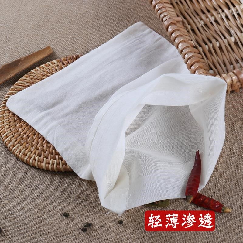 Soup gauze bag bubble wine slag filter bag 30 20*30 pure cotton Traditional Chinese medicine decoction bag Braised material bag seasoning bag