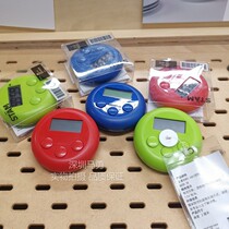 Magnetic suction refrigerator electronic clock clock domestic IKEA Stan kitchen cooking timer battery purchased separately