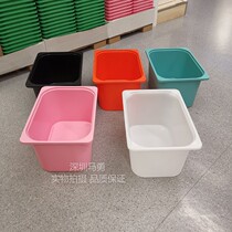 Domestic Shenzhen IKEA Shufat storage box medium storage box childrens toys plastic storage box