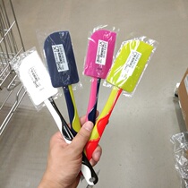 IKEA Guberong cake scraper plastic scraper color random hair