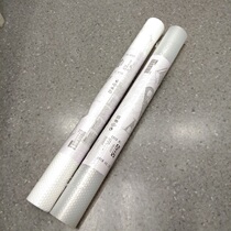 Domestic Shenzhen IKEA Vella drawer mat drawer non-slip mat