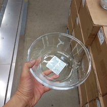  Domestic Shenzhen IKEA Vadane serving bowl transparent glass diameter 20 cm