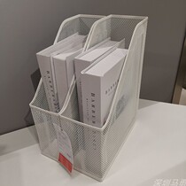 Office document storage rack domestic IKEA Derijorn metal file box magazine box 2 sets