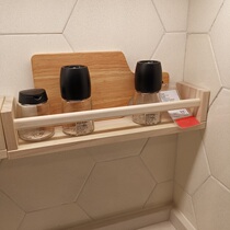 Domestic Shenzhen IKEA Bekam seasoning bottle rack kitchen storage rack rack rack finishing rack