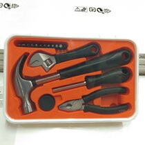 Domestic Shenzhen IKEA Feksha tool 17-piece set screwdriver wrench hammer pliers