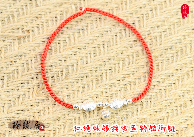 Tinh tế sống agate đỏ thiên nhiên chuỗi màu đỏ vòng chân nữ 990 sterling bạc chuông vòng chân khóa mơ tưởng tinh thần Lucky ác vòng chân nam