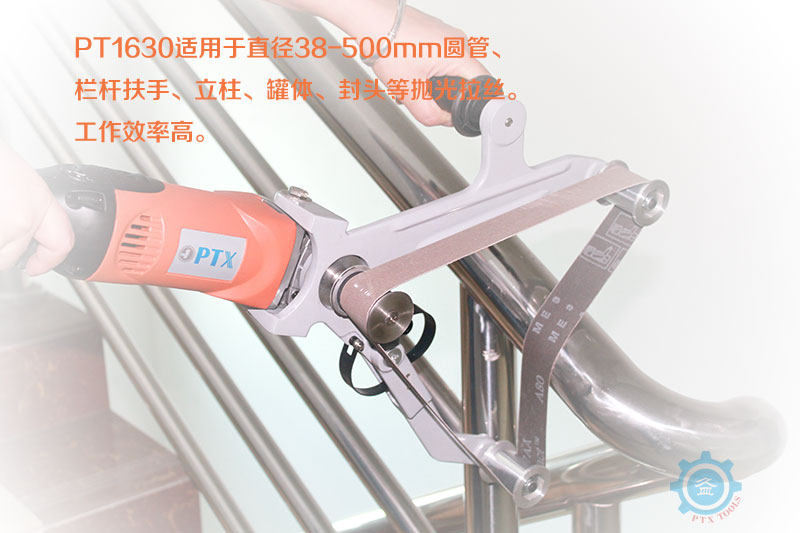 PTX stainless steel aluminum railings Home Handrail Columns Large Round Pipe Polished Wire Drawing PT1630