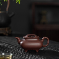  Yixing moon shadow sand handmade hackneyed old purple clay cow cover stove 350cc