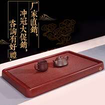  Yixing moon shadow sand bakelite tea tray Taiwan drainage household simple German Bakelite tea table Kung Fu tea sea