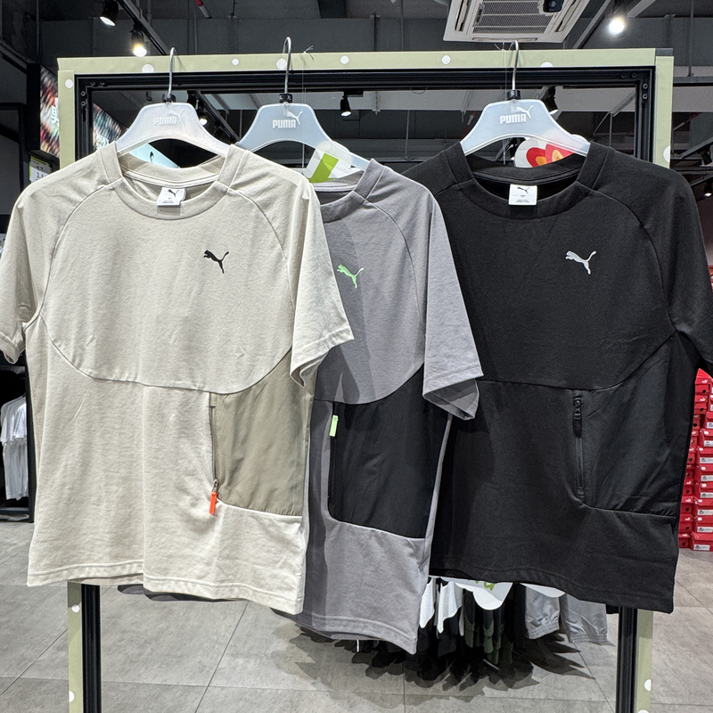 Puma 25 Years New Model Men's Sports Casual Loose Sweat-Absorbent Spliced Round Neck Short-Sleeved T-Shirt 631829